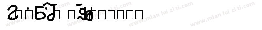 FZSanBaoTiS Light字体转换